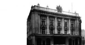 The Mousetrap