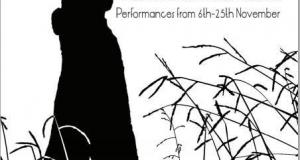 Yerma