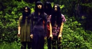Bo Ningen